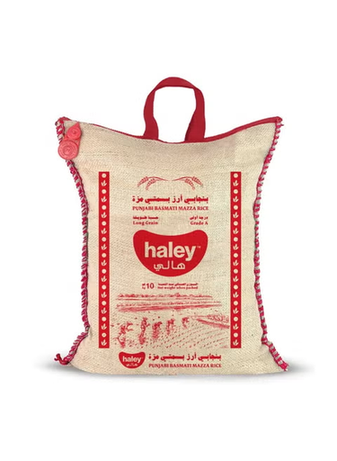 White basmati rice (Indian) long grain