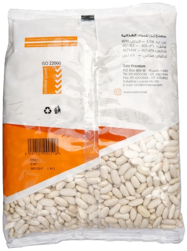 White beans 800g