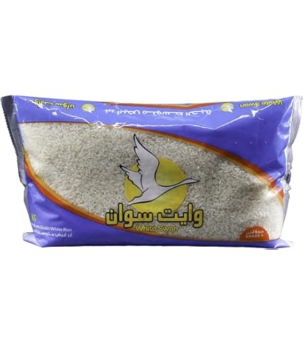 أرز أبيض متوسط الحبة وايت سوان 2 كجم 2كيلوجرام
