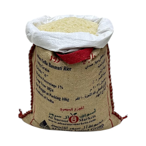Al Aila Indian white basmati rice 10kg