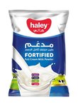 [N70111554V] حليب بودرة كامل الدسم فوري 2250 جرام