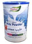Instant full cream milk powder, 1800 g