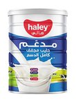 Hale enhanced full cream milk powder, 900 g