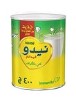 [N26918349A] مسحوق حليب مدعم 400جرام