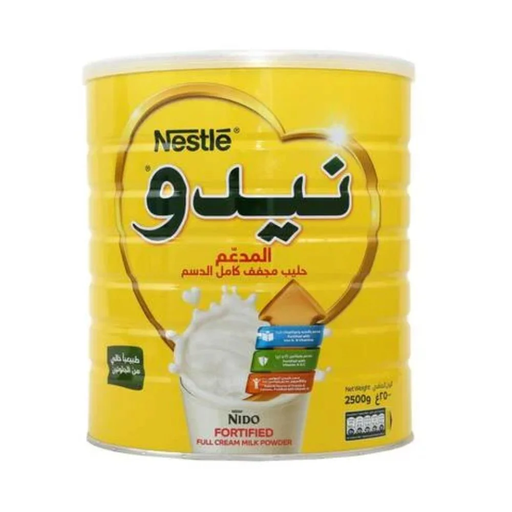 مسحوق حليب مُجفف