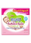 [N39505726A] مناديل مبللة للبشرة الحساسة غير معطرة، العبوة الضخمة من 192 منديلاً