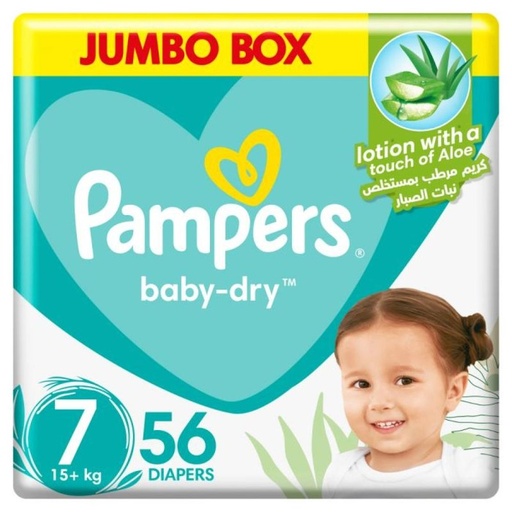 Rash-protected diapers, size 7, 15+ kg, large box, 56 pieces