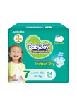 Diamond compressed filling size 7, 18+ kg, jumbo box, 54 diapers