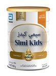 [N43382052A] تركيبة حليب الأطفال جولد 4 900جرام