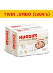 Extra Care baby diapers for newborns, size 1, up to 5 kg, 128 pieces - extremely large pack, gentle skin care, breathable material
