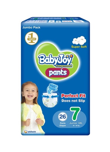 Compressed culotte pants size 7 junior 3XL 18-25 kg giant pack