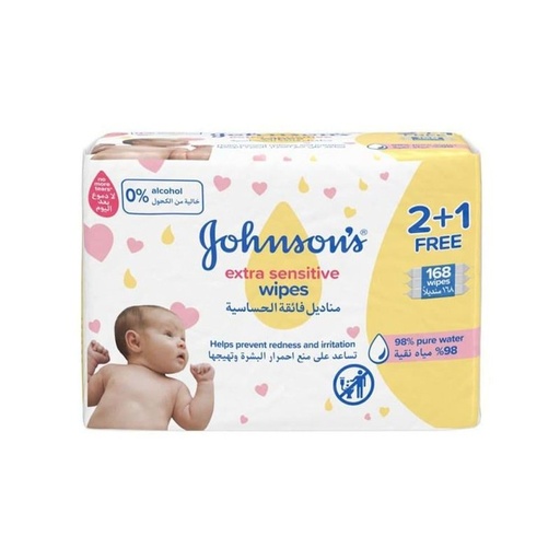 Wet wipes for babies with sensitive skin, pack of two + one free, 168 wipes