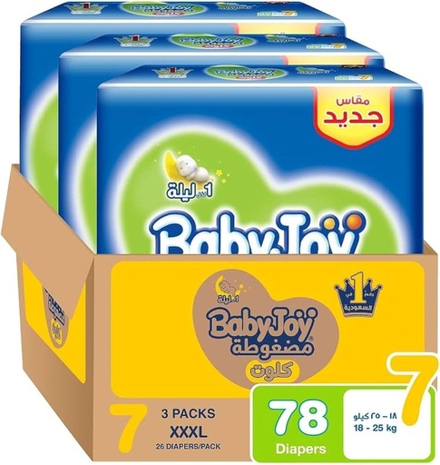 Pant-style diapers, size 7, 18-25 kg, jumbo box, 26x3 packs, 78 diapers