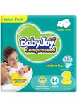 Compressed diapers with diamond pattern, size 2 small for weight 3.5-7 kg, economy pack, 44 diapers