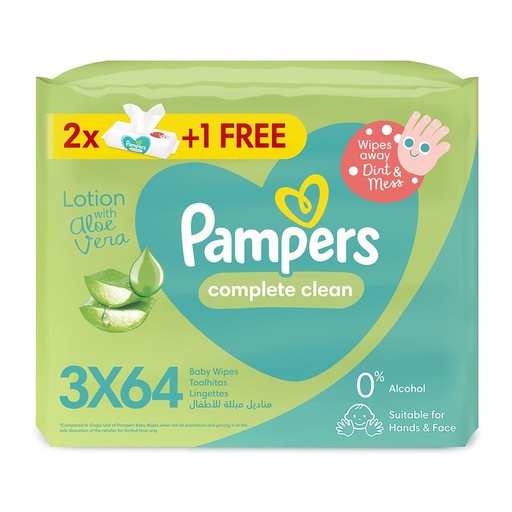 Compressed diapers with diamond pattern, size 2 small for weight 3.5-7 kg, economy pack, 44 diapers