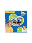 Compressed, size 6 Junior XXL, 16-23 kg, jumbo box, 64 diapers