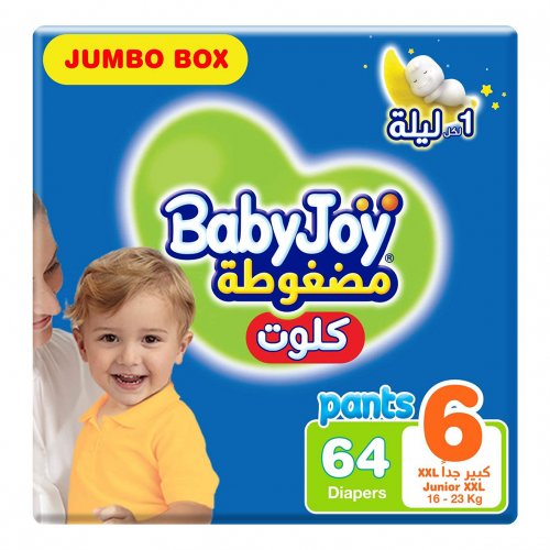 Compressed, size 6 Junior XXL, 16-23 kg, jumbo box, 64 diapers
