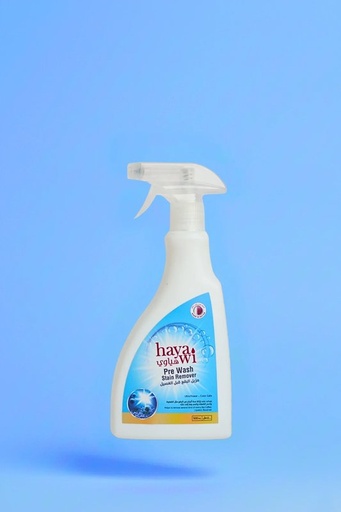 Pink liquid laundry stain remover