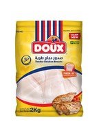 صدور دجاج طرية دو
