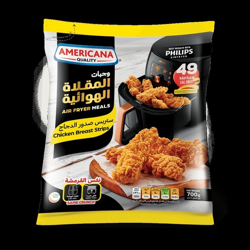 Americana Airfryer Chicken Strips