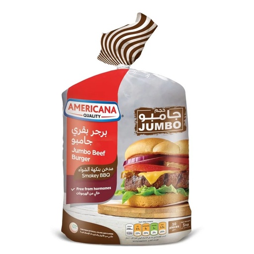Americana Beef Burger Jumbo Smokey Bbq 10 pieces