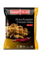 [ZDF50248C535686479050Z-1] Sunbulah Spicy Chicken Strips