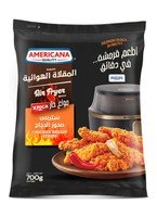 [ZECD38A3658876F5B3596Z-1] Americana Airfryer Chicken Spicy Strips