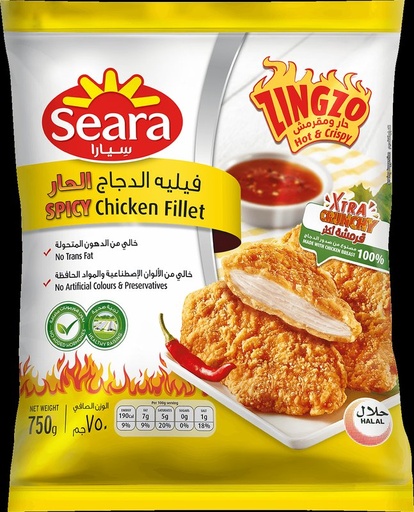 Seara Chicken Fillet Spicy