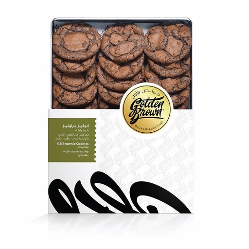 Golden Brown Brownie Cookies