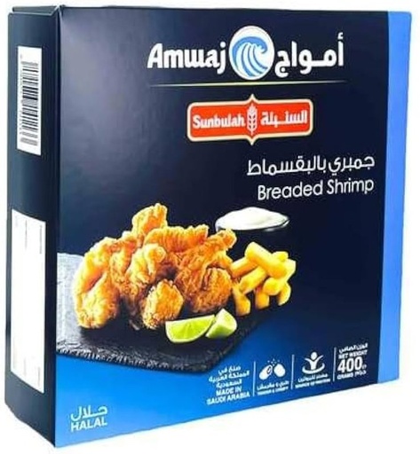 Sunbulah Breaded Regular Shrimp