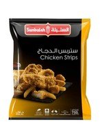 Sunbulah Chicken Strips
