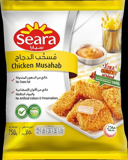 Seara Shawarma Chicken Breast