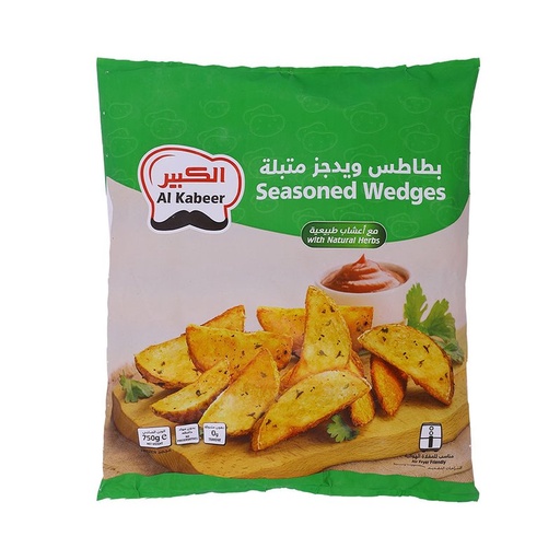 Al Kabeer Seasoned Wedges