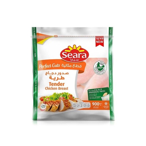 Sadia Sadia Easy and Juicy Fillet