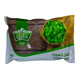 Dari Frozen Sweet Cherries