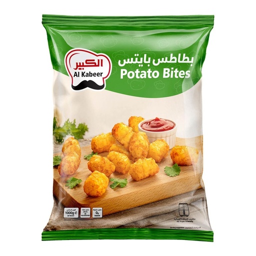 Al Kabeer Tempura Chicken Nuggets (Non-Spicy)