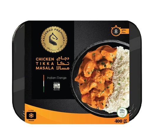 Aljawad Premium Chicken Tikka Masala