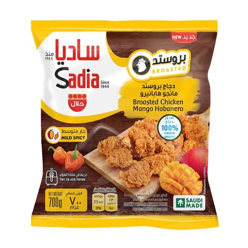 Sadia Broasted Chicken Mango Habanero