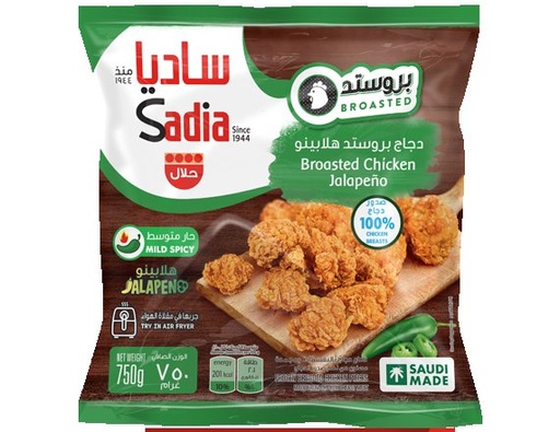 Sadia Broasted Chicken Jalapeno