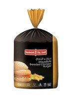 [Z5B8AED44F8C00984906FZ-1] Sunbulah Breaded Chicken Burger