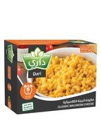 Dari Classic Macaroni Cheese