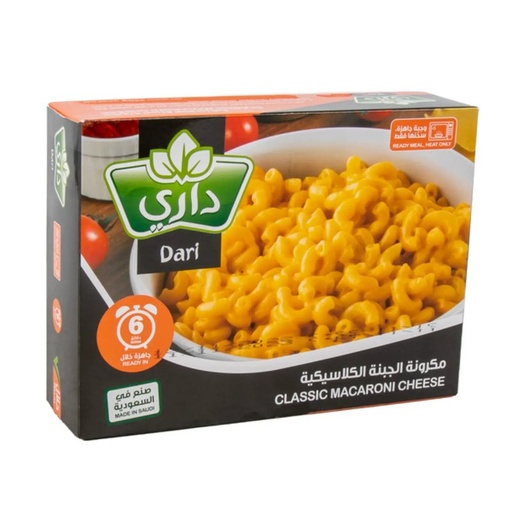 Dari Classic Macaroni Cheese
