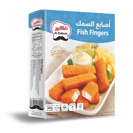 الكبير فيليه سمك بالبقسماط