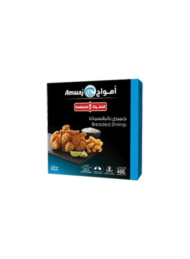 Sunbulah Jumbo Shrimp tail on