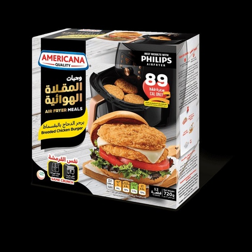 Americana Hot Breaded Chicken Burger