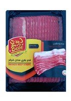 شرائح لحم بقري مدخن بيبي