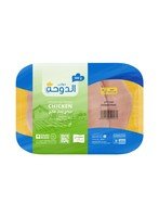 [ZD3D92851E15BD932D6E0Z-1] Addoha Fresh Chicken Breast Fillet