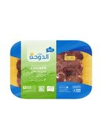 [Z957A3B88404E063A2474Z-1] Addoha Fresh Chicken Liver