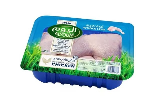 Entaj Fresh Chicken Wings