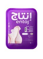 Entaj Fresh Chicken Drumstick